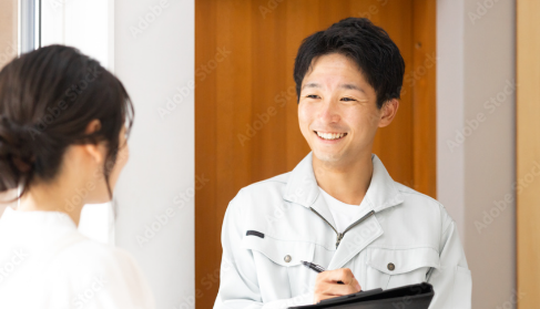 求める人物像